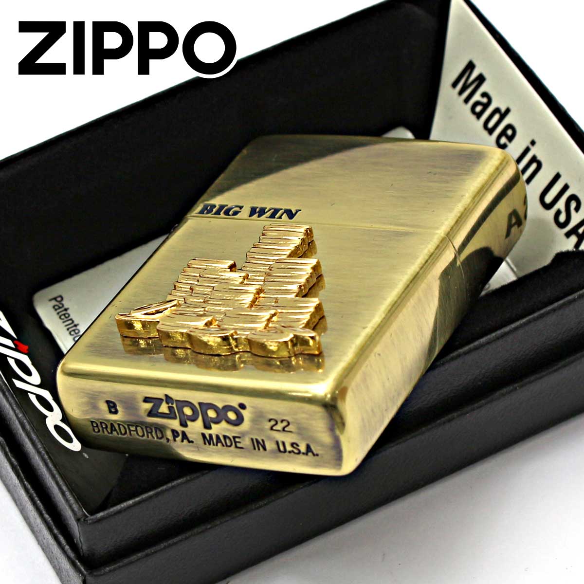 ZIPPO（ジッポー） ジッポライター ビッグウィン 大勝利 コインの山 