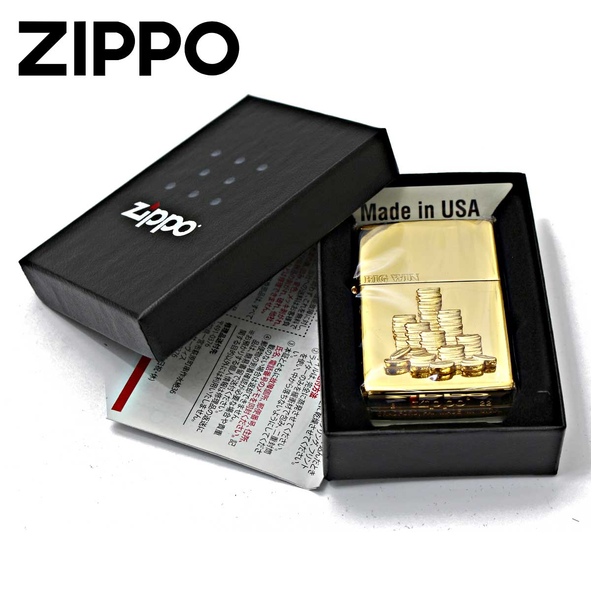 ZIPPO（ジッポー） ジッポライター ビッグウィン 大勝利 コインの山 