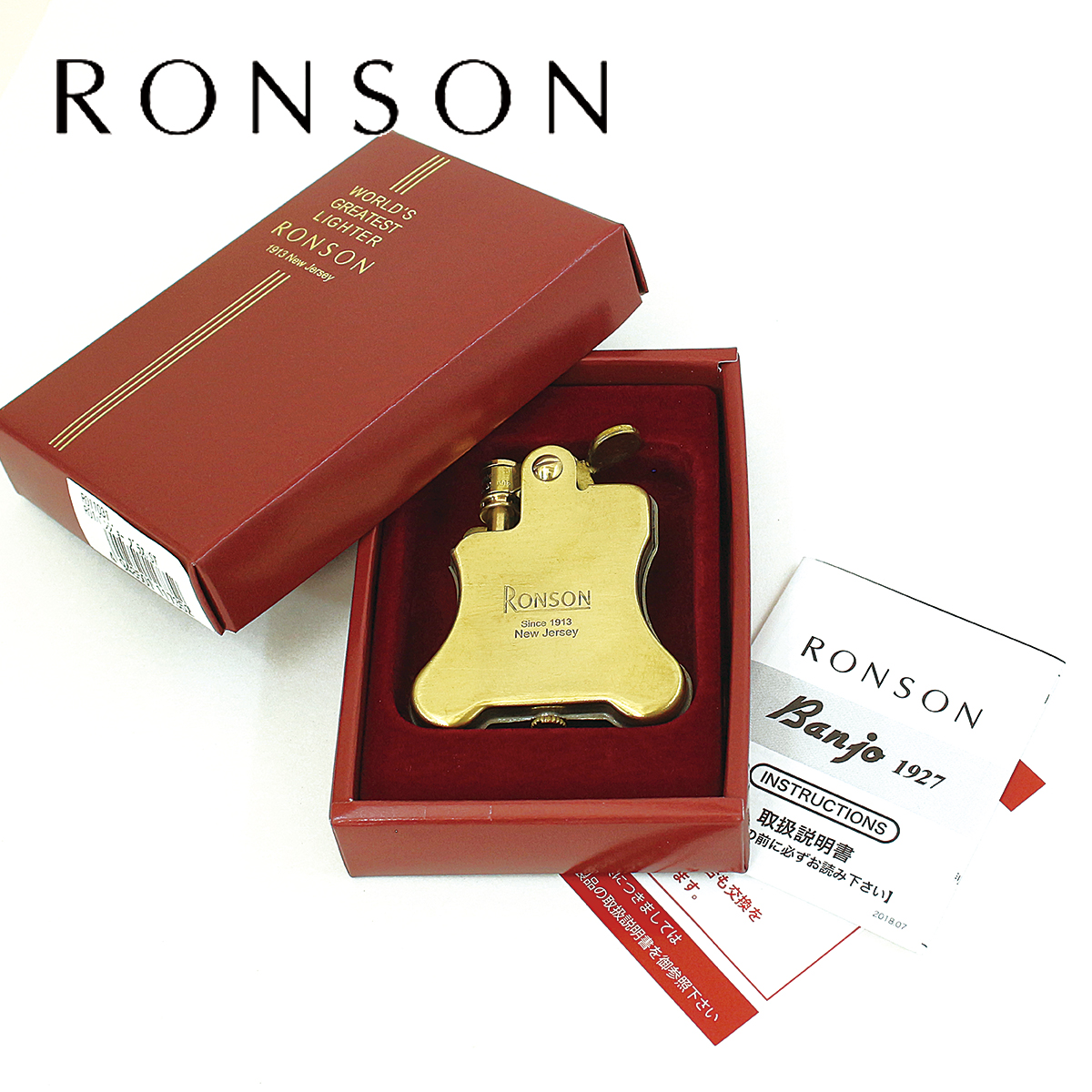 ローソンの アンティック ライター RONSON (ロンソン)オイルライター｜トレファクONLINE