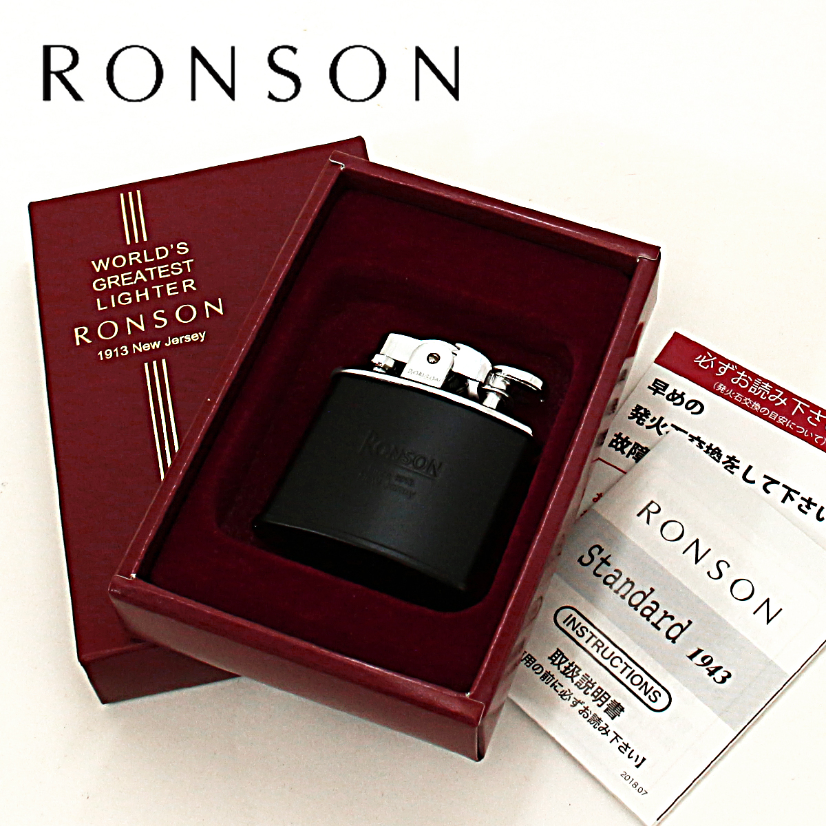 RONSON ロンソン スタンダード 黒マット フリントオイルライター R02 