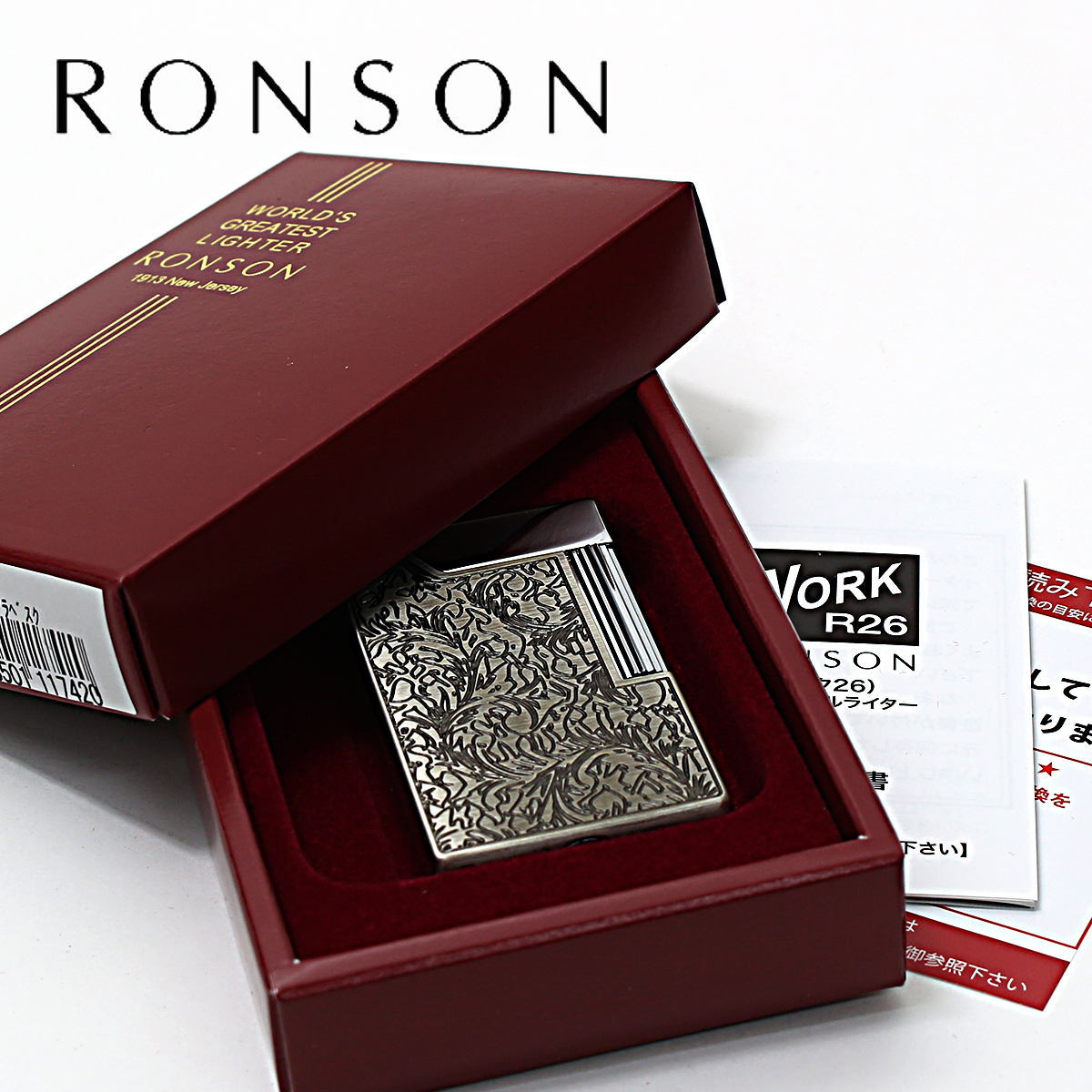 RONSON ロンソン ワーク26 ニッケルアラベスク フリントオイルライター