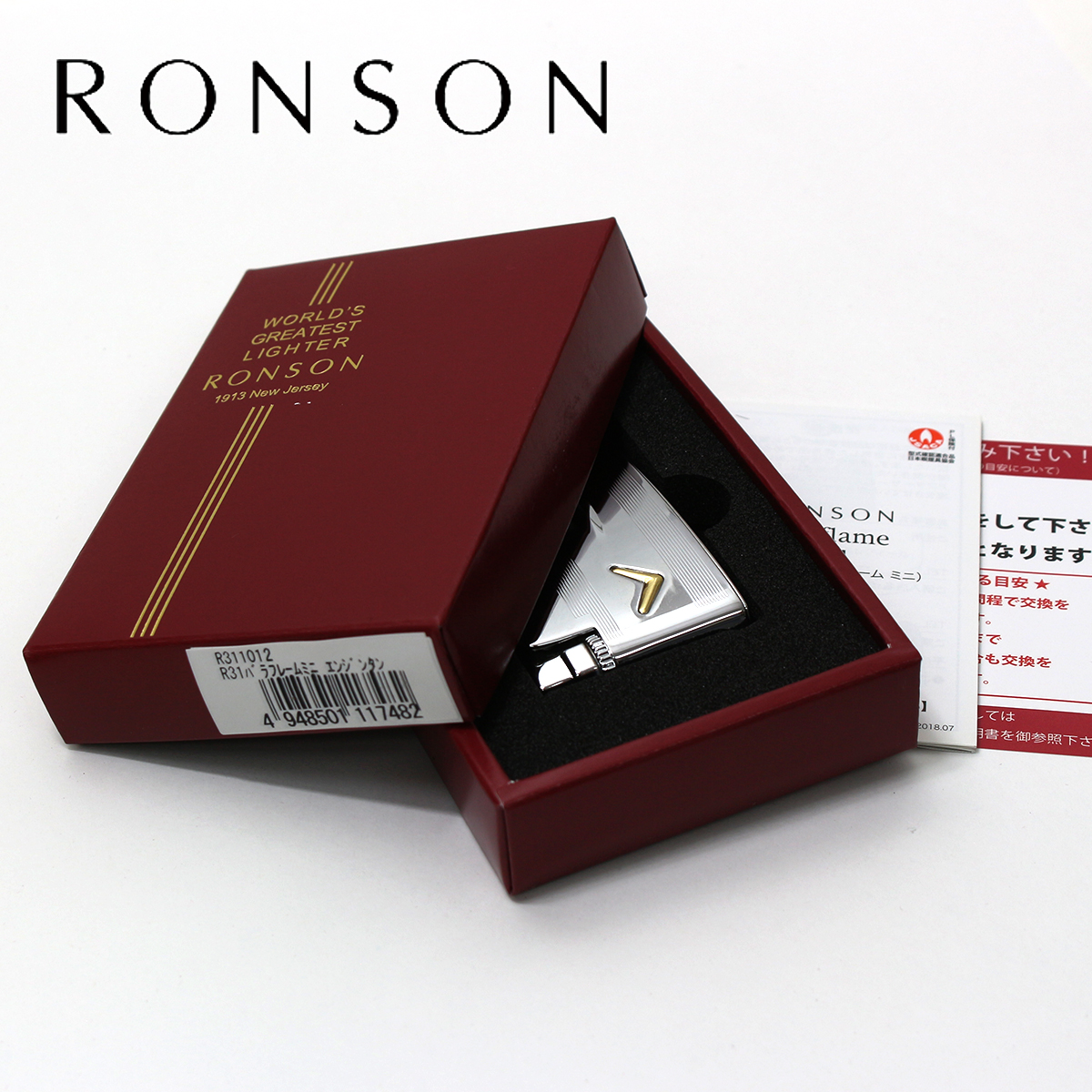 RONSON ロンソン ヴァラフレーム ミニ クロームエンジンタン フリント