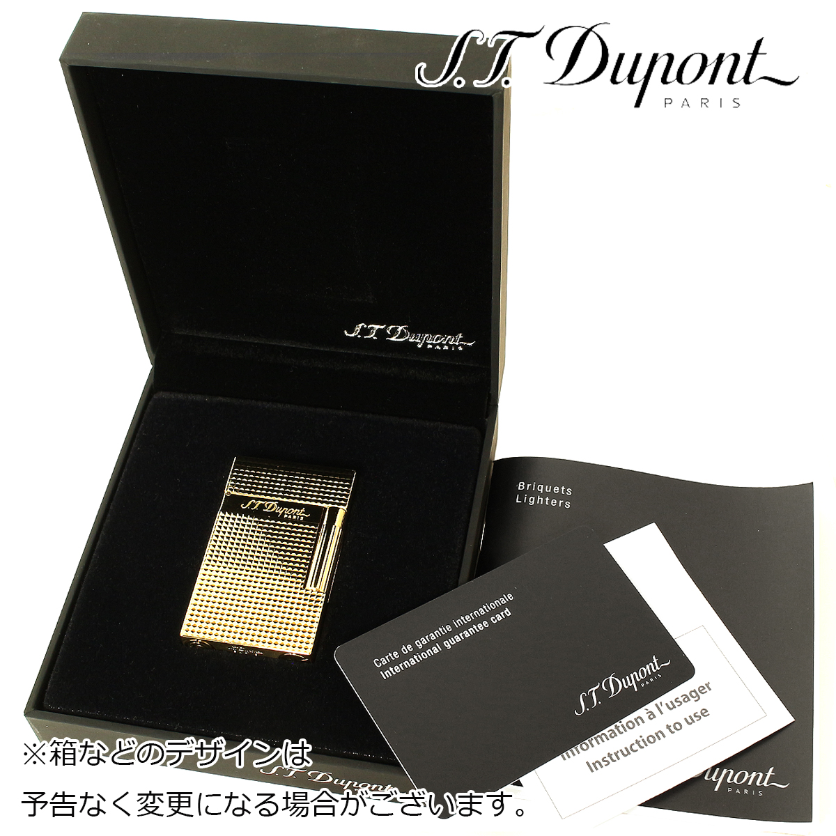 S.T.DUPONT S.T Dupont エス・テー・デュポン ライン2