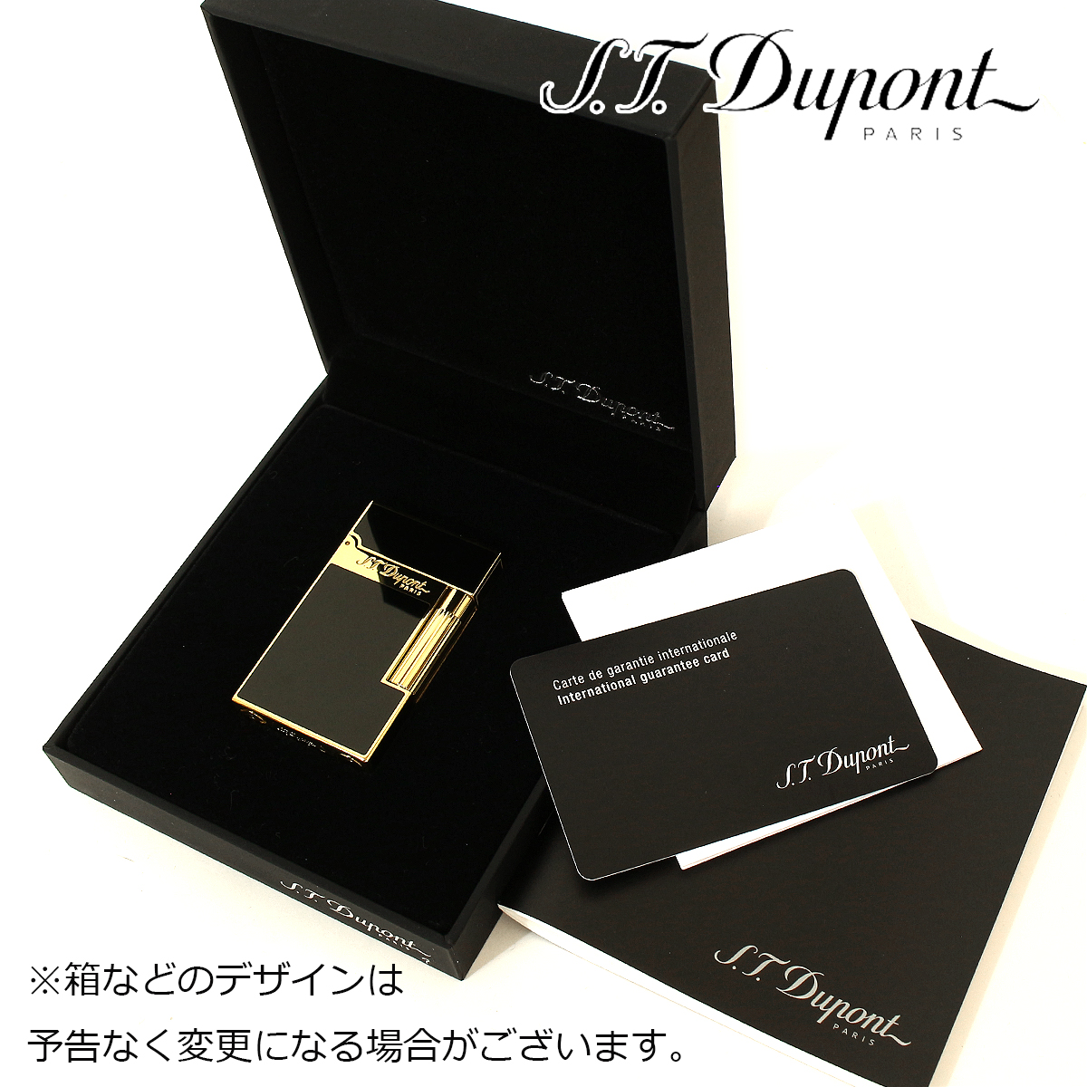 S.T Dupont エス・テー・デュポン ライン2 モンパルナス ブラックラッカー イエローゴールド フリントガスライター 16884 SGEX