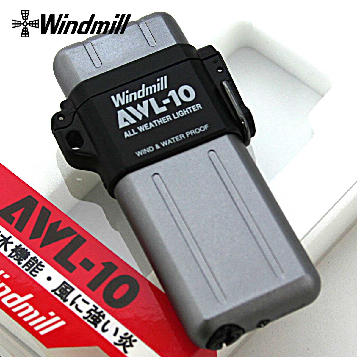 WINDMILL �E�C���h�~�� AWL-10 �A�E��10 �K�����^�� �^�[�{�K�X���C�^�[ 307-3002 SGEX