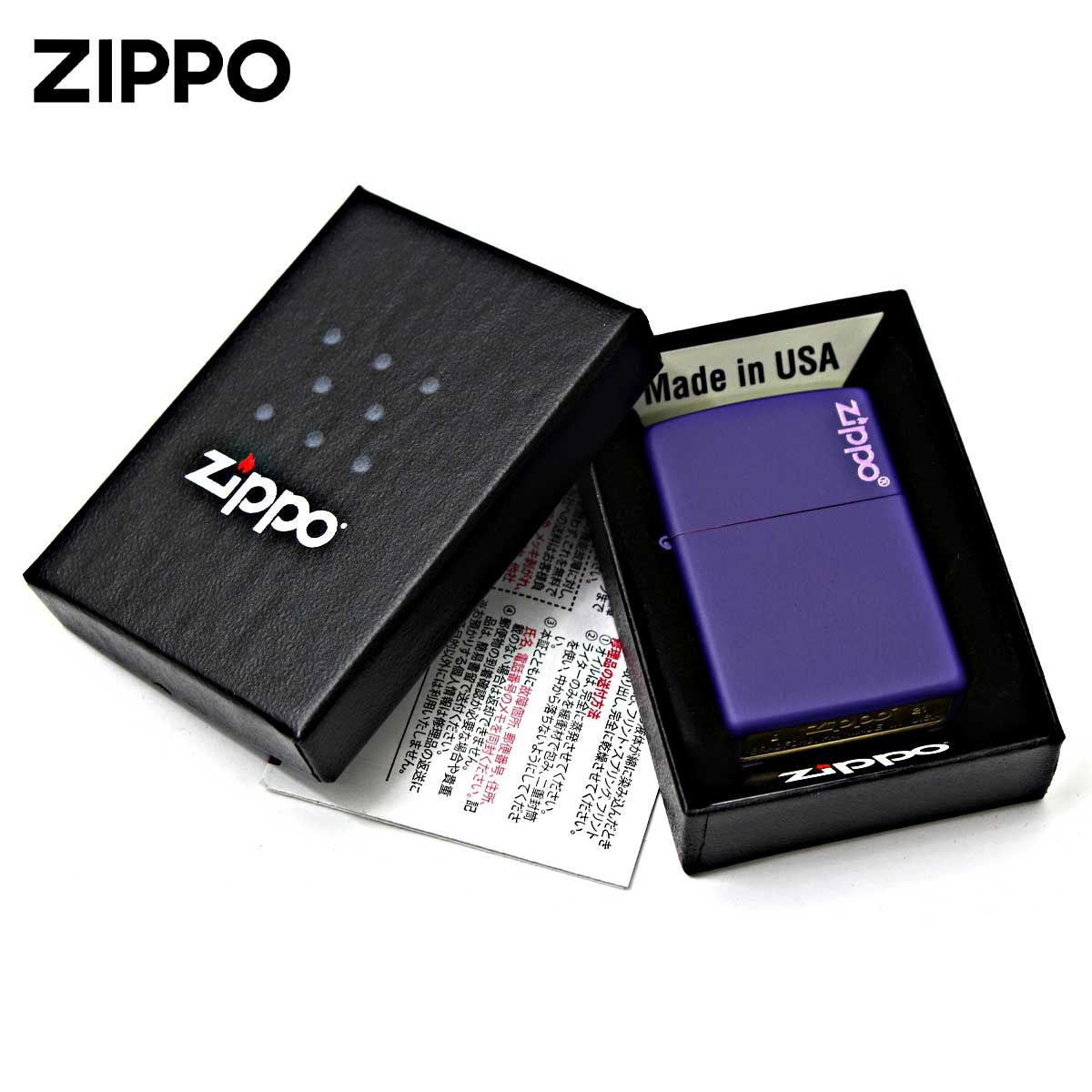 170590 現状品 ZIPPO ジッポ オイルライター パープル [1000023024693] ZIPPO（ジッポー） ジッポライター 無地 アビス パープル High Polish