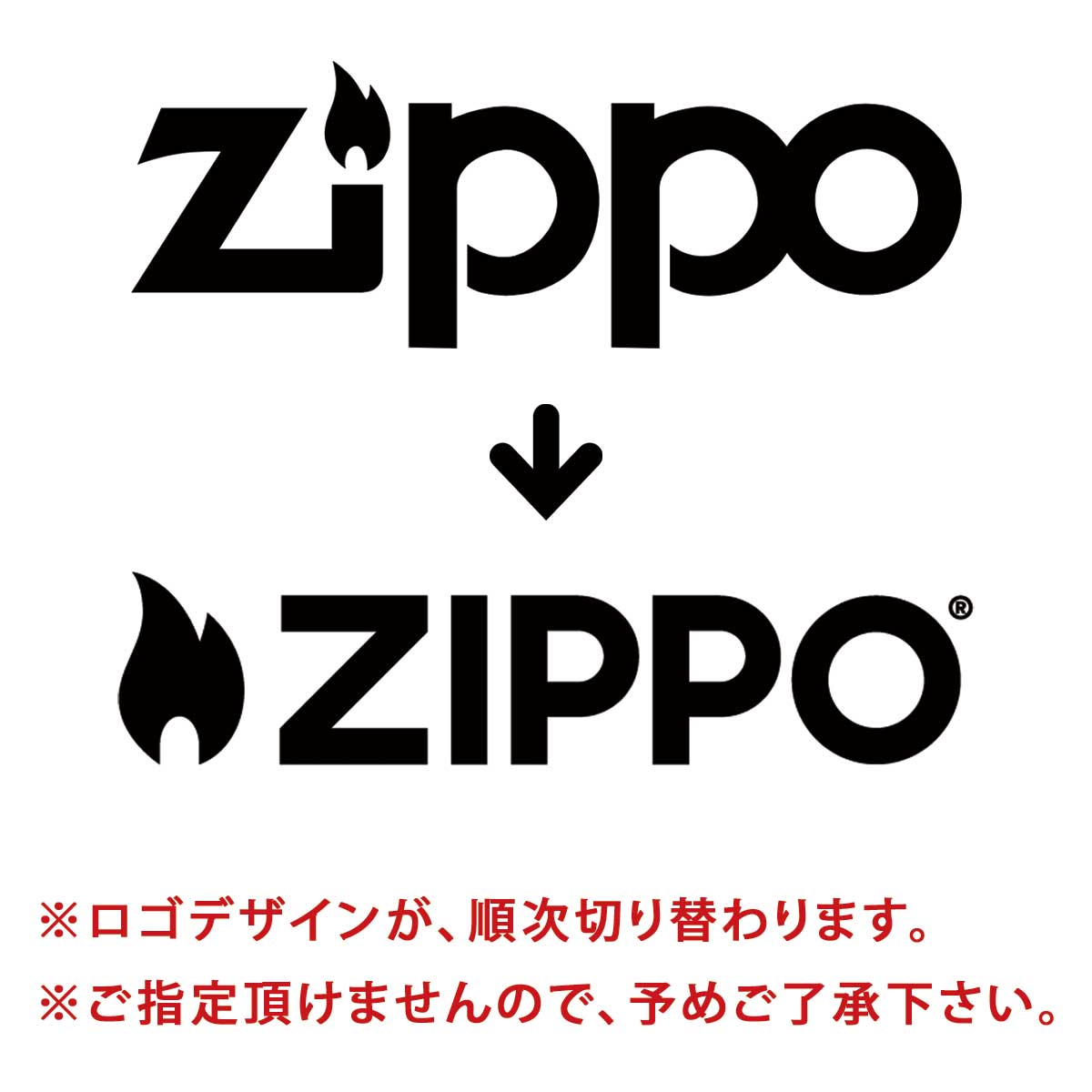 ZIPPO（ジッポー） ジッポライター パープル マット ジッポ ロゴ