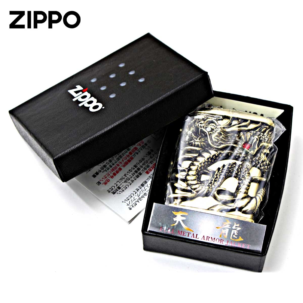 ZIPPO（ジッポー） ジッポライター フルメタル ジャケット 天龍 