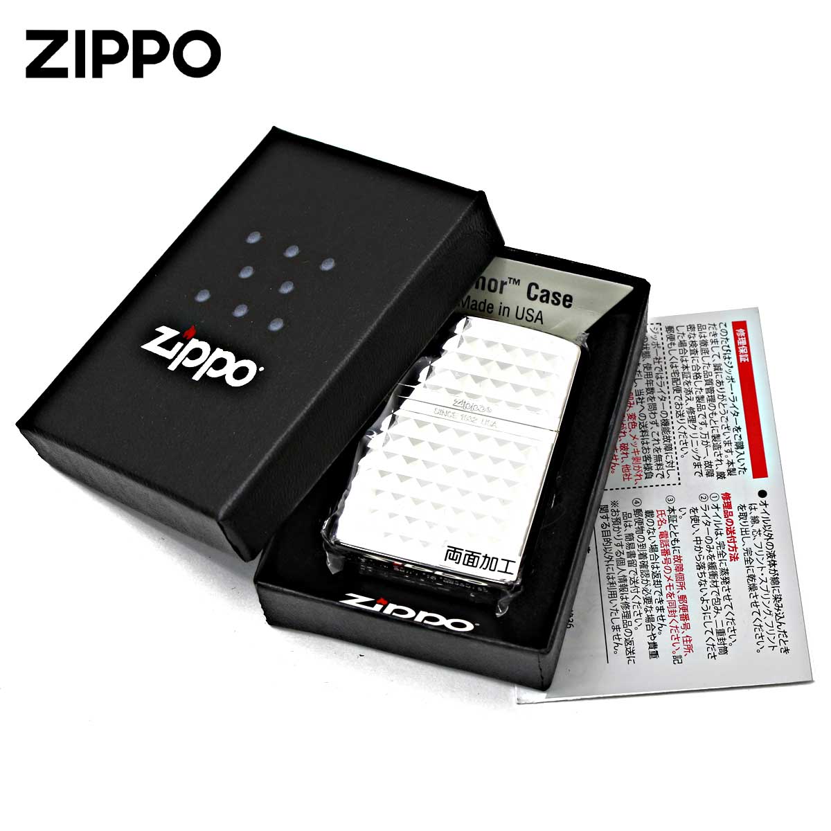 ZIPPO Zippo ジッポライター アーマー スタンダード デザイン ZIPPO Zippo ジッポライター アーマー スタンダード デザイン