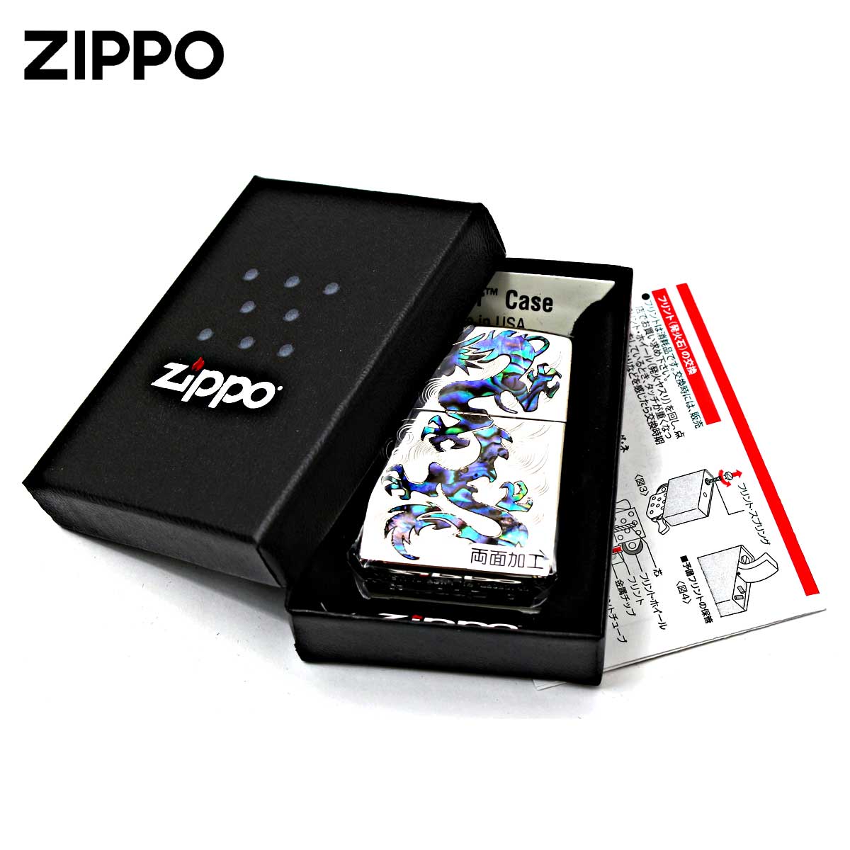 Ar　希少クロスシェル張りアーマZIPPO Zippo ジッポー アーマー クロス 十字架 シェル 貝貼り 両面加工