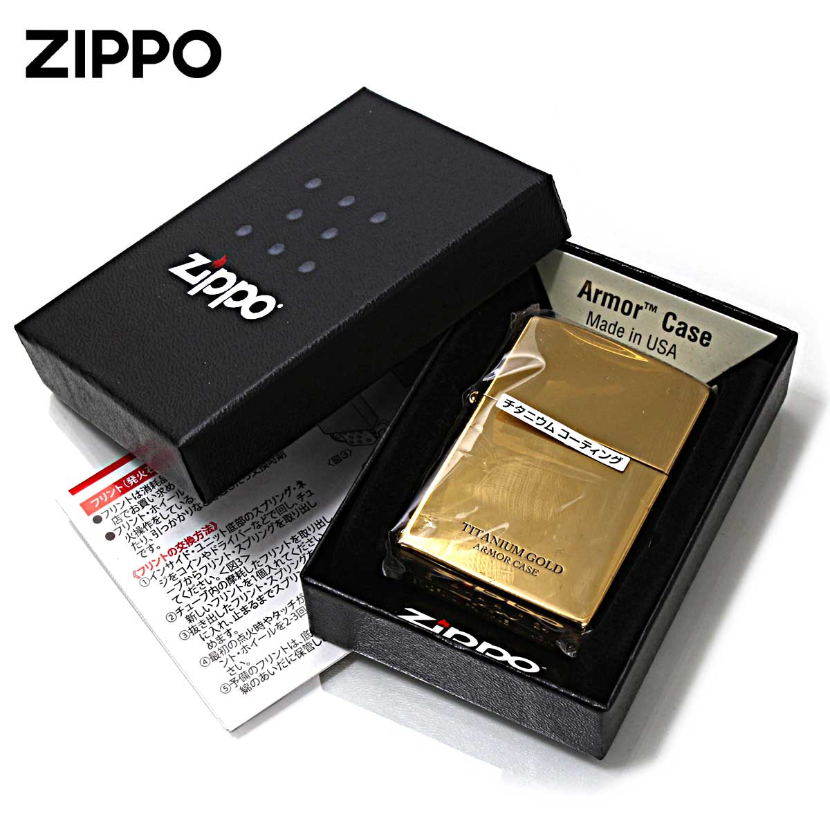 アーマーチタン Zippo ジッポライター アーマー チタニューム ゴールド