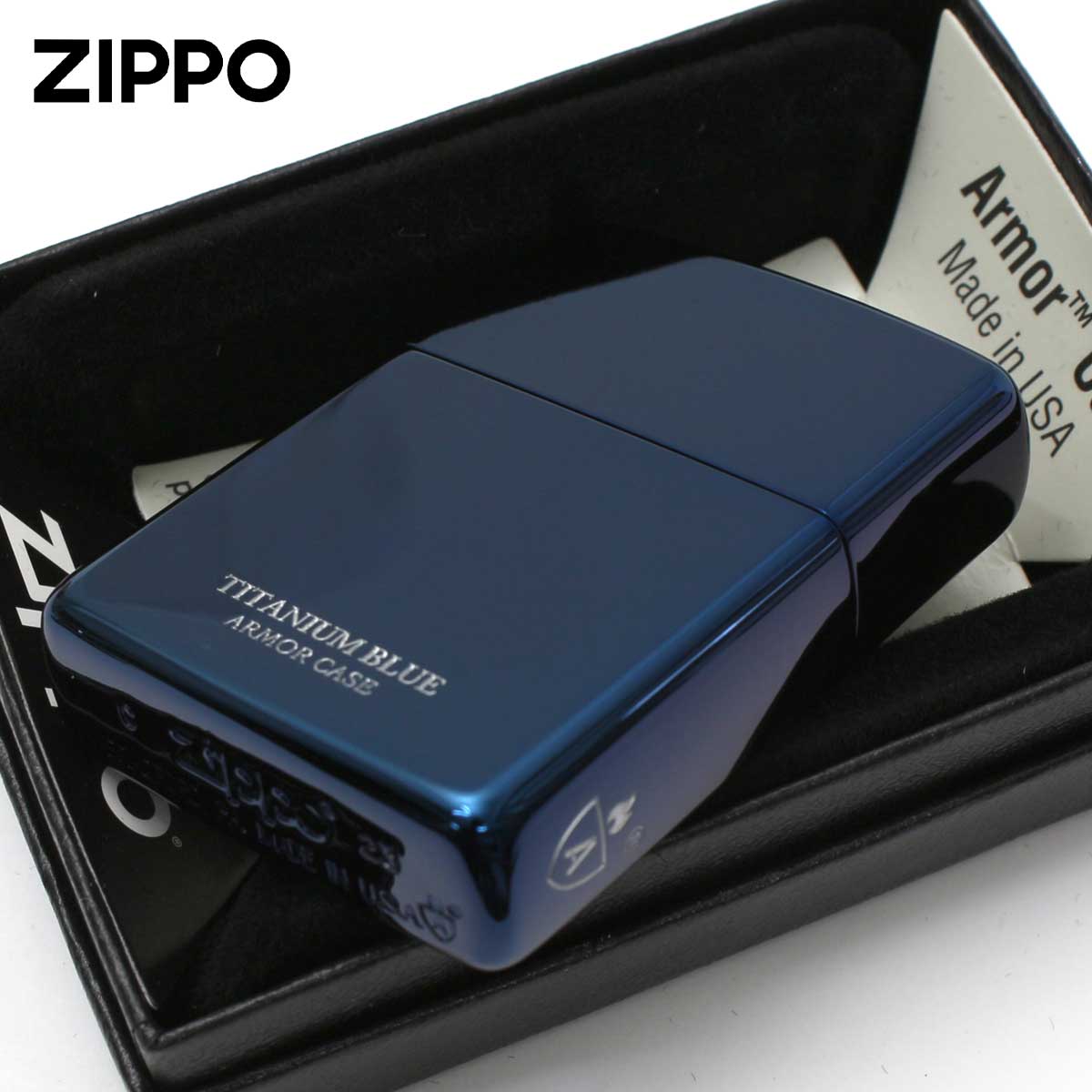 アーマーチタン Zippo ジッポライター アーマー チタニューム ブルー
