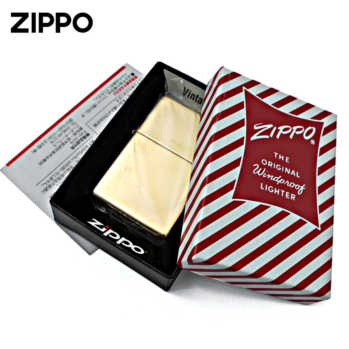 レプリカ Zippo ジッポライター 1937レプリカ フラットトップ 真鍮 