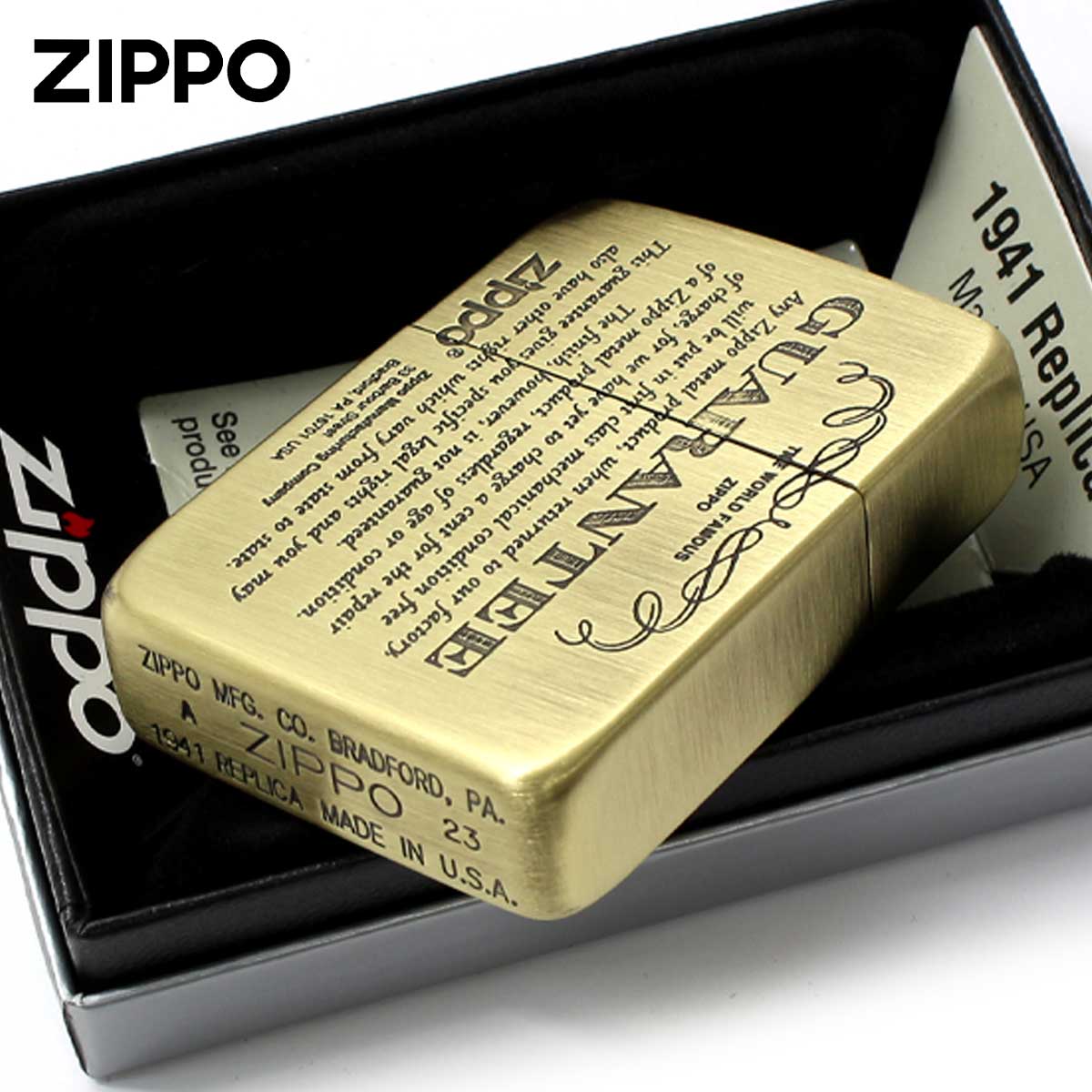 レプリカ Zippo ジッポライター 1941レプリカ ギャランティー柄 保証書