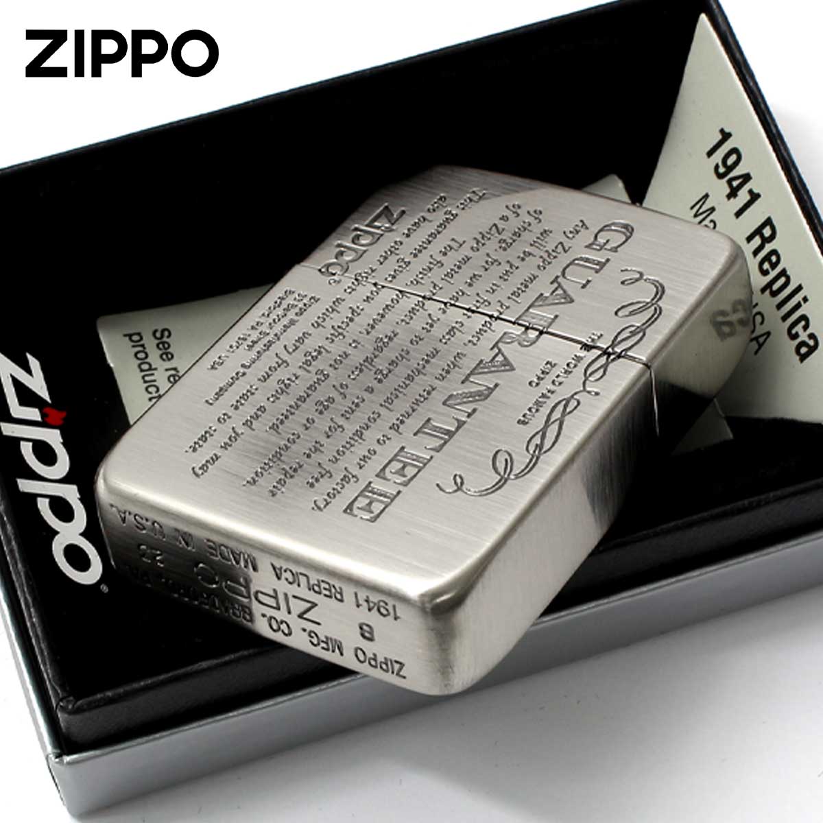 期間限定価格　未使用ZIPPO　１９４１レプリカ 両面デザイン　銀仕上げ ZIPPO 1941復刻 レプリカ ジッポ シルバー＆ブルー 青銀