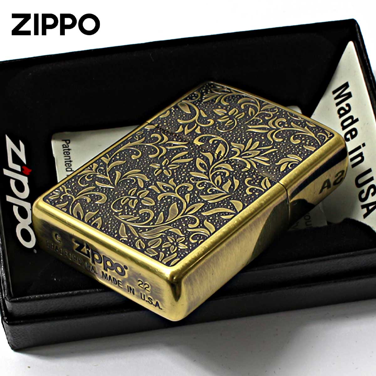 ZIPPO（ジッポー） ジッポライター アラベスク柄 両面 唐草 真鍮イブシ 