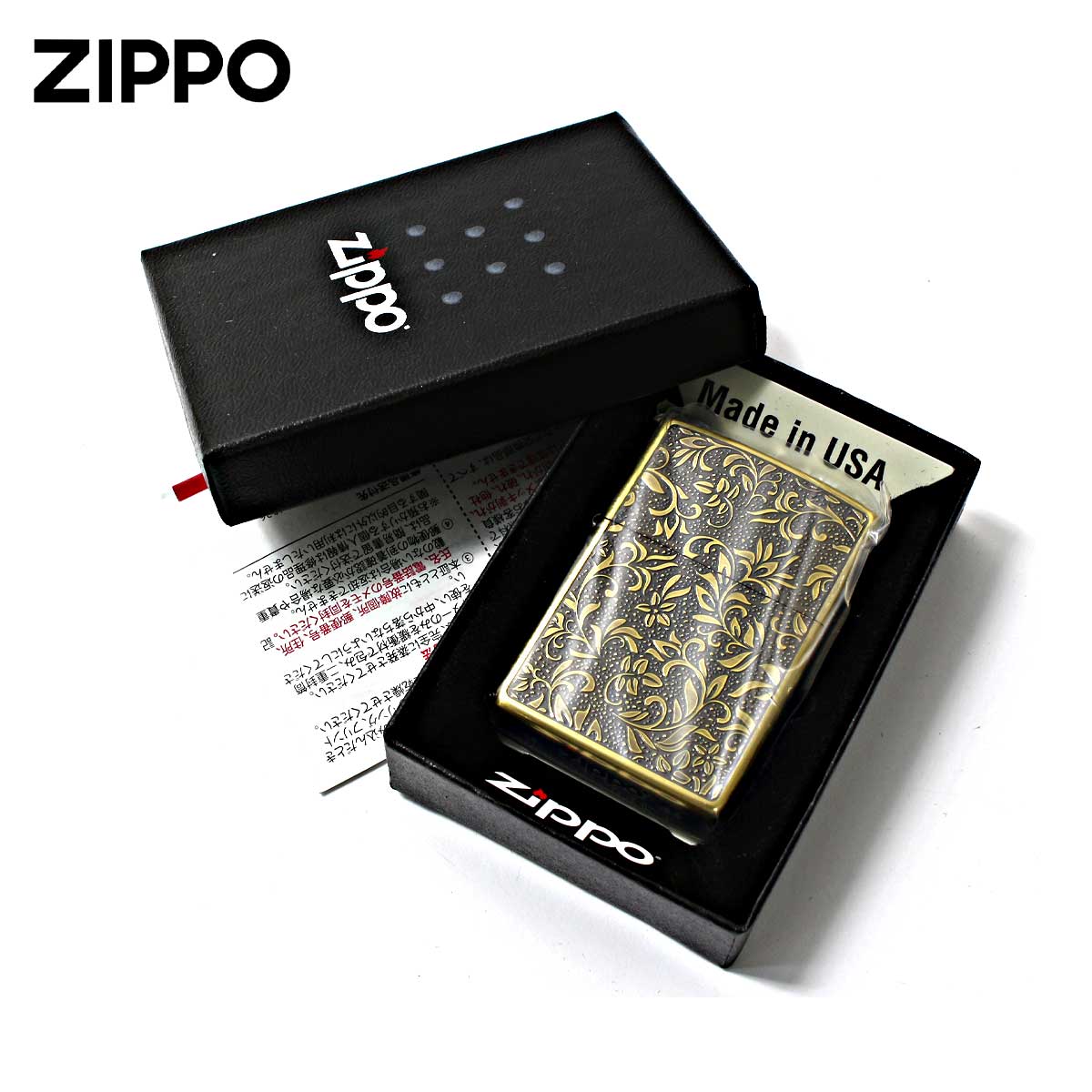 ZIPPO（ジッポー） ジッポライター アラベスク柄 両面 唐草 真鍮イブシ 