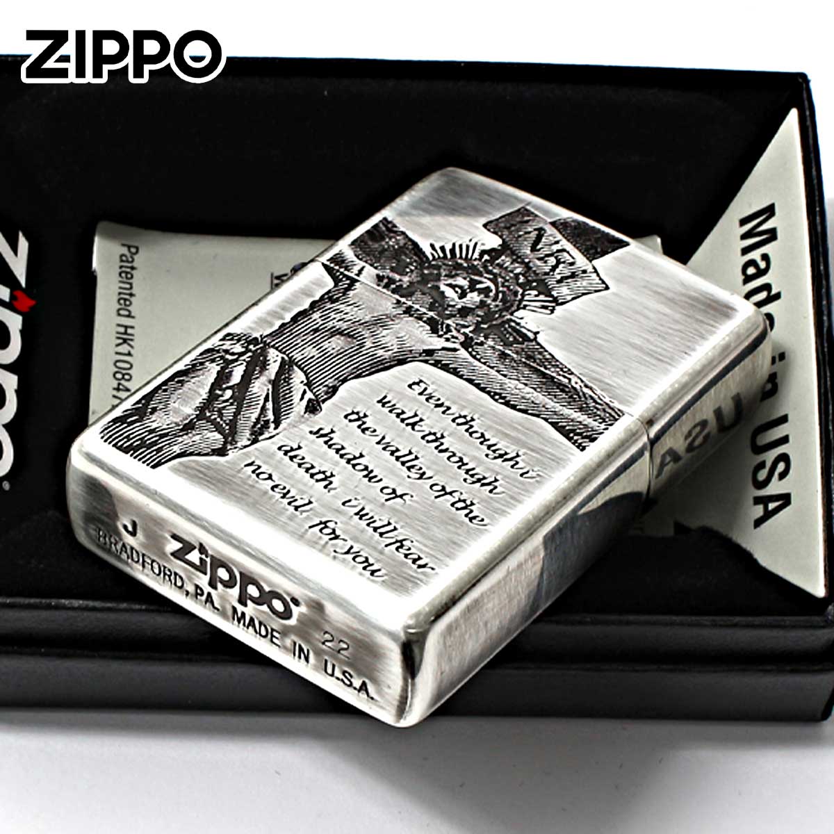 ZIPPO（ジッポー） ジッポライター キリスト 十字架 Jesus Christ JM