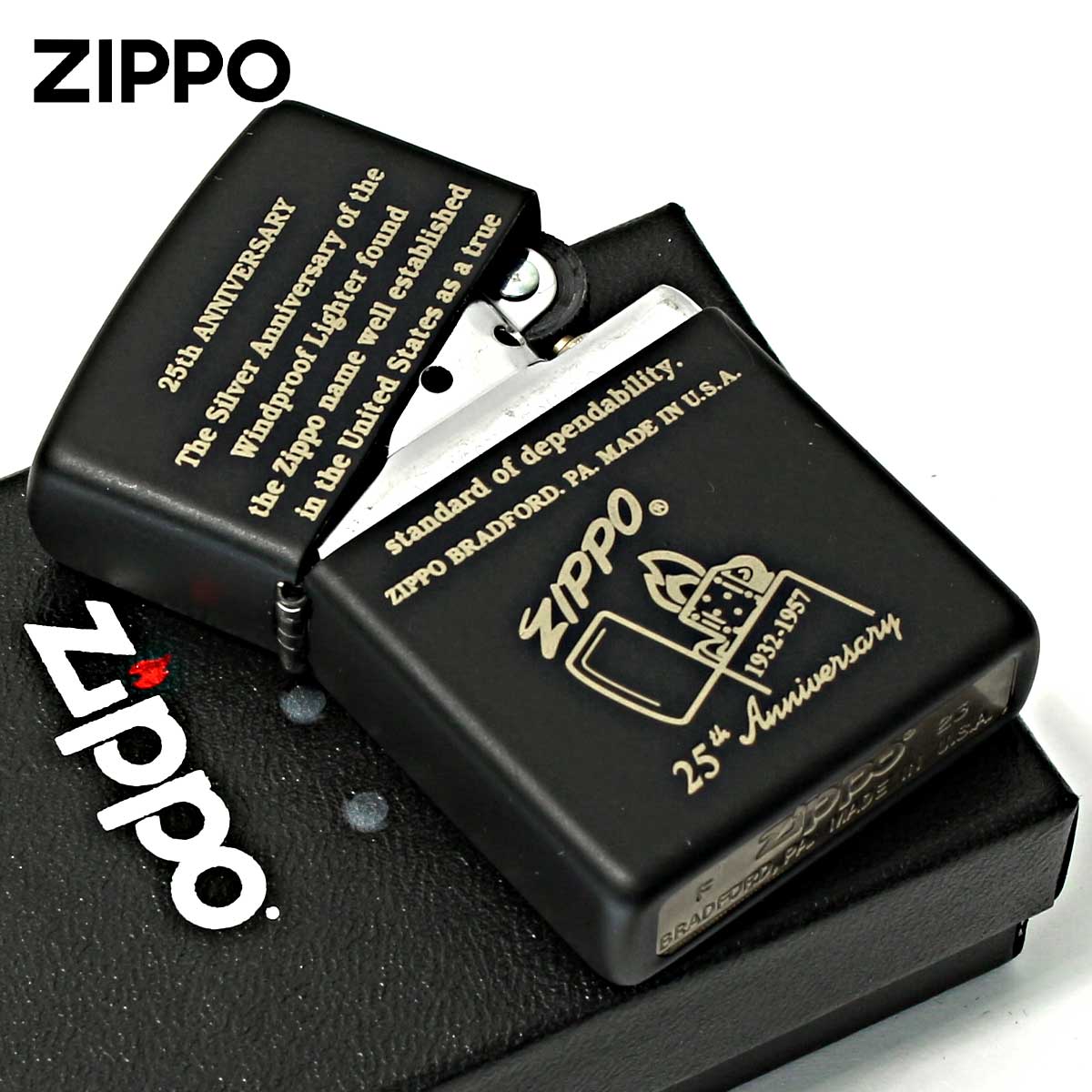 ZIPPO（ジッポー） ジッポライター 25周年 記念 25th Anniversary 1932