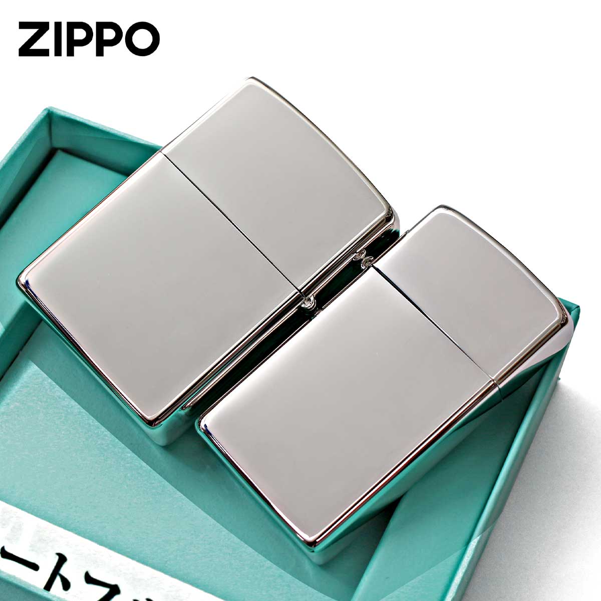 ZIPPO（ジッポー） ジッポライター ペア ハートフル ペアセット Heart