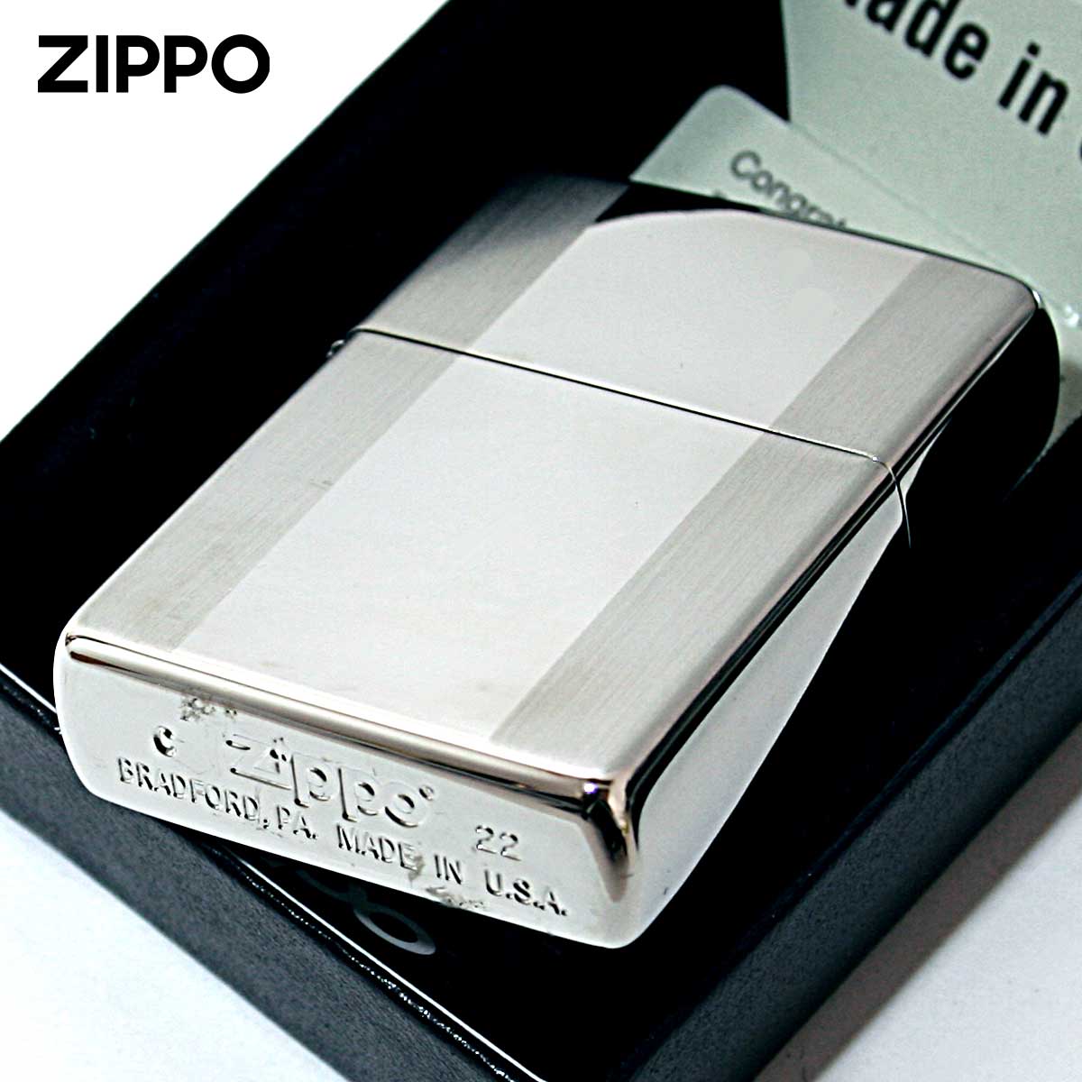 ZIPPO Zippo ジッポライター スタンダードライン サテーナ