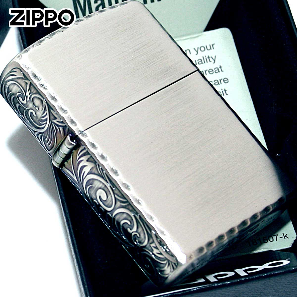 Zippo ジッポライター サイド 3面 アラベスク 唐草 リューター加工 シルバー 1201S791 メール便専用商品