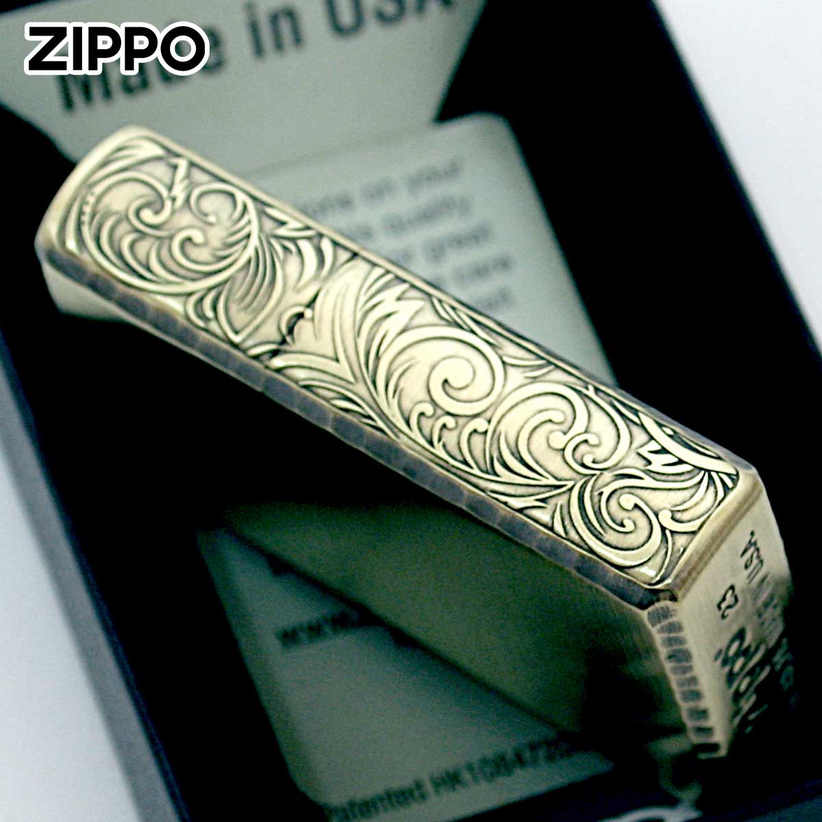 ZIPPO（ジッポー） ジッポライター サイド 3面 アラベスク 唐草