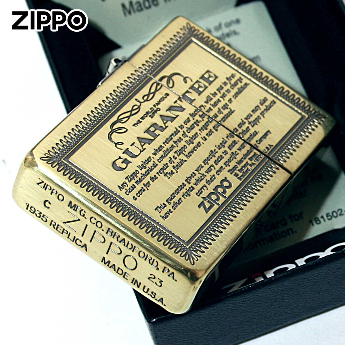 レプリカ Zippo ジッポライター 1935レプリカ ギャランティー柄 保証書