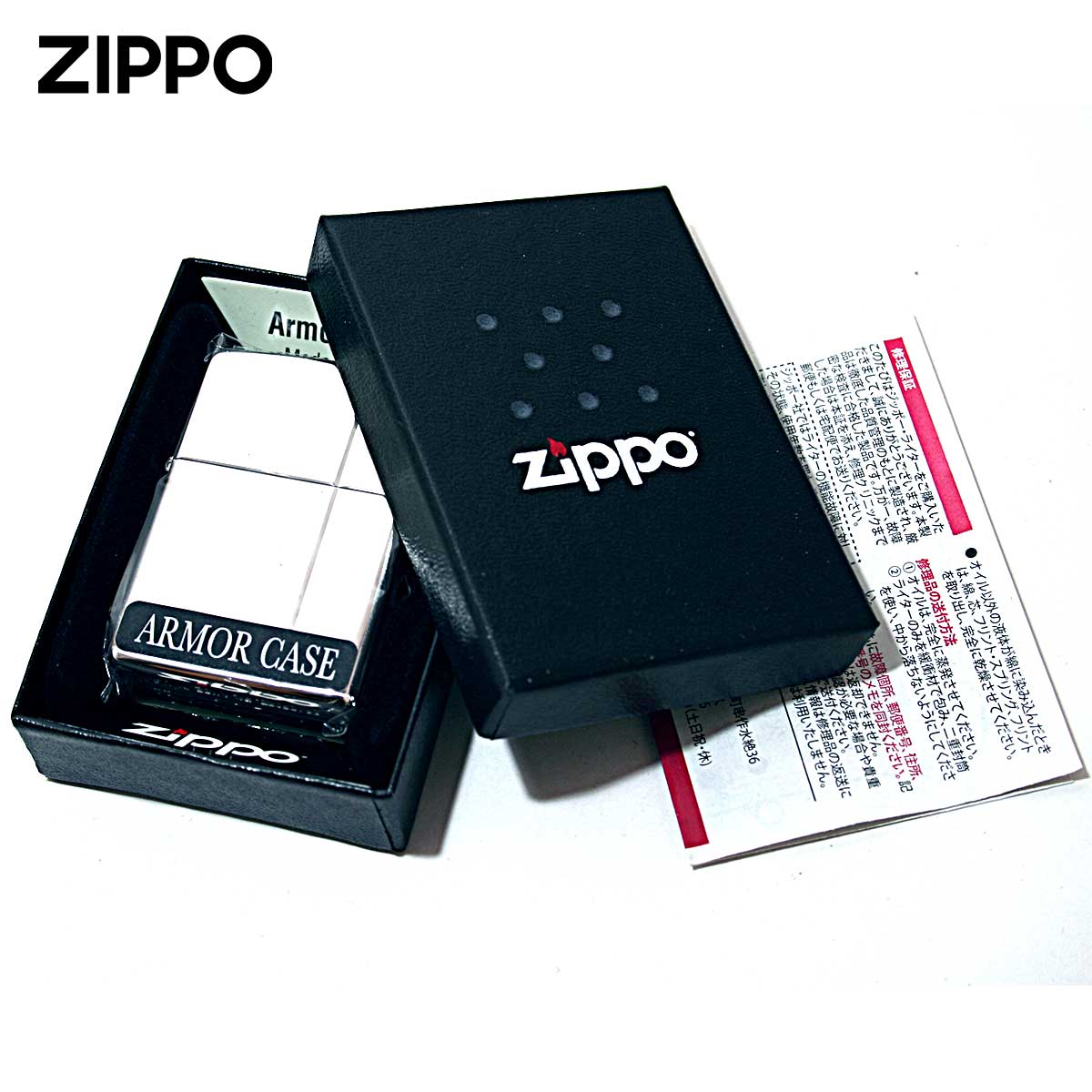 ZIPPO（ジッポー） ジッポライター アーマー スタンダード サテーナ 