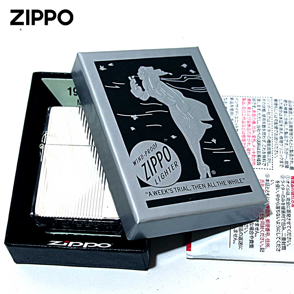 レプリカ Zippo ジッポライター 1935レプリカ ダイヤカットライン