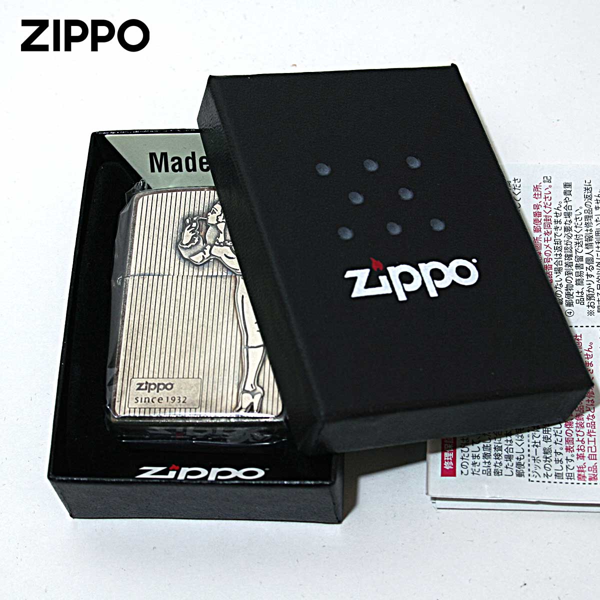 ZIPPO（ジッポー） ジッポライター Windy ウインディ アンテーク風