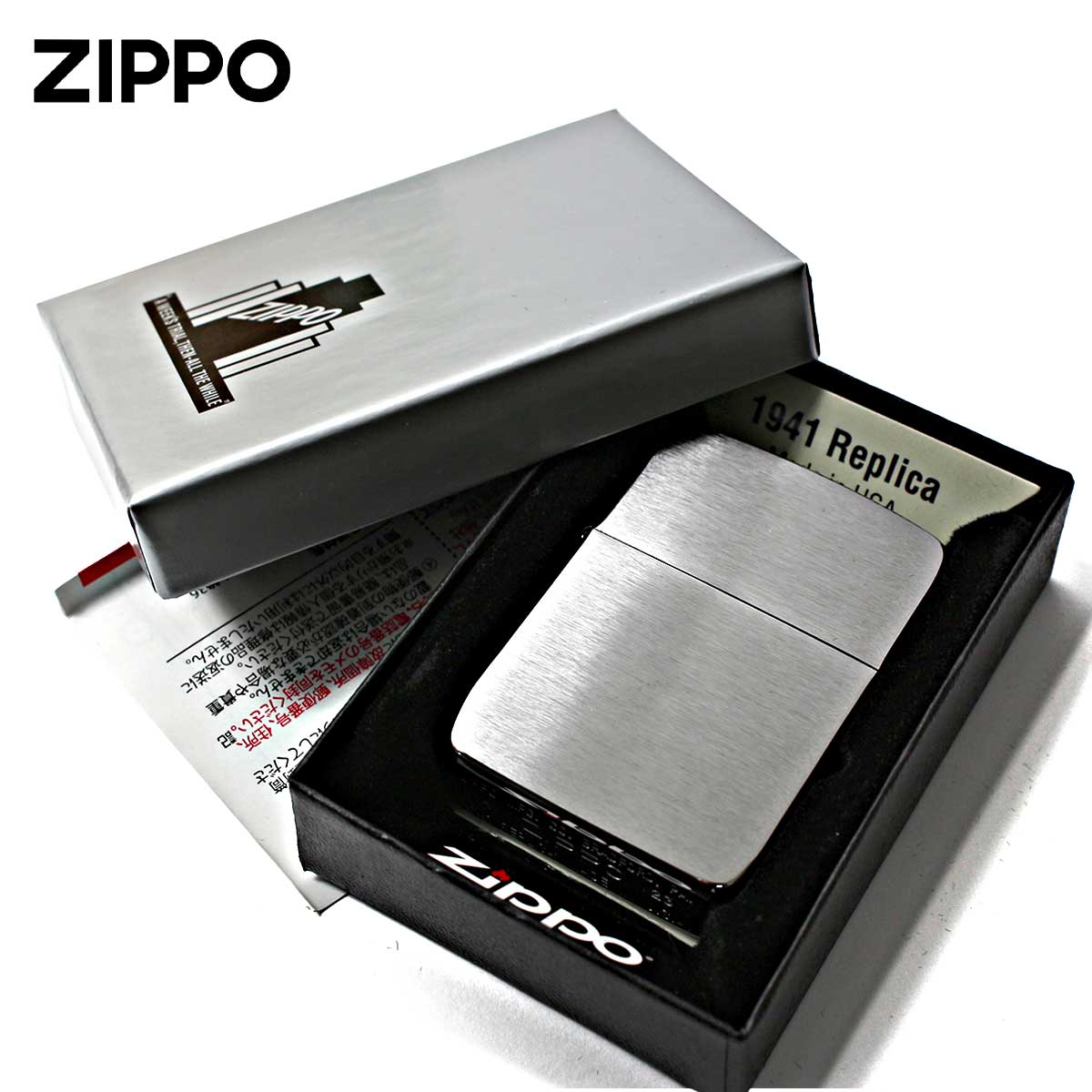 レプリカ Zippo ジッポライター 1941レプリカ 無地 つや消し