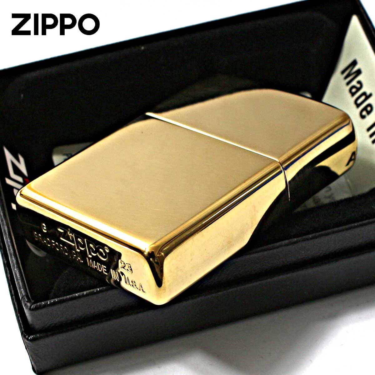 ブラスポリッシュ Zippo ジッポライター 無地 真鍮無垢 ブラス 鏡面