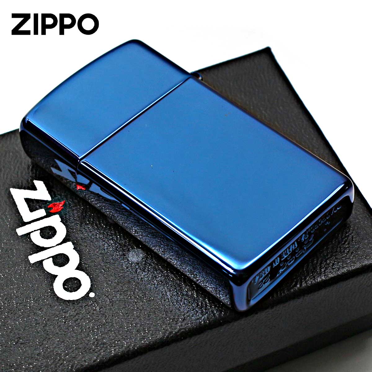 Zippo ジッポライター スリム サファイア 無地 青 ブルー 鏡面 ポリッシュ SLIM High Polish Blue No.20494 メール便専用商品 関連画像1