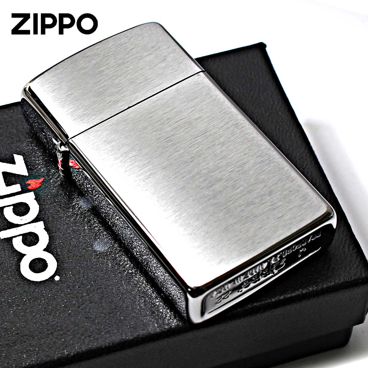 zippo スリム シルバー」の人気商品一覧 | 安い商品を通販サイト