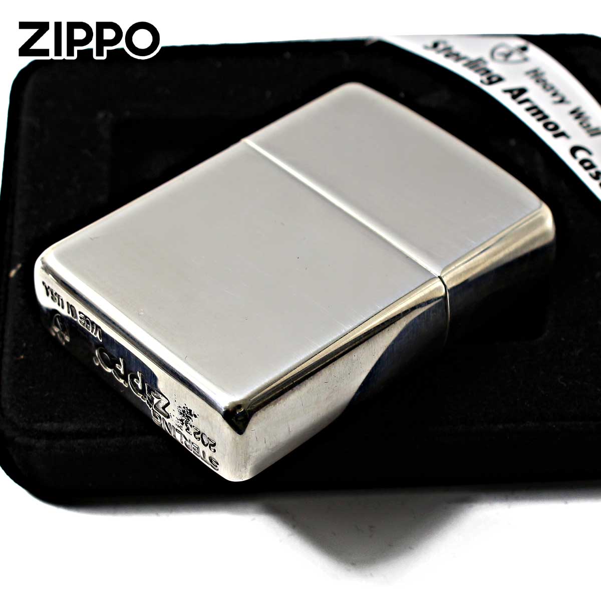好評 ZIPPO スターリング 純銀 アーマー ジッポライター Zippo その他