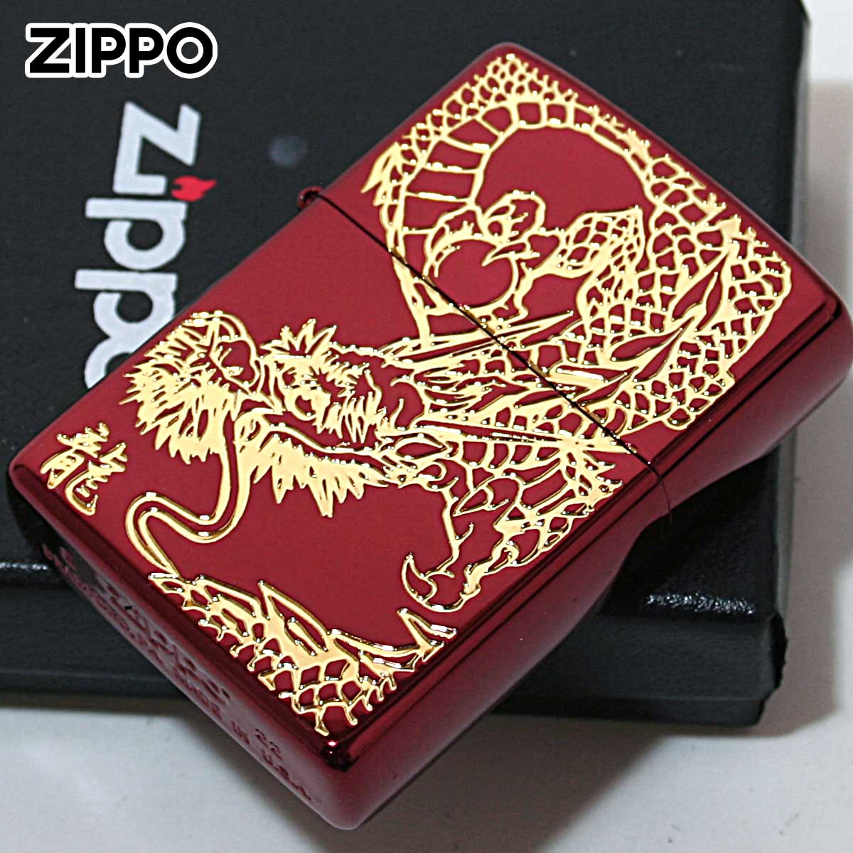 ZIPPO - Zippo ジッポライター 火竜 龍 赤いこと RED DRAGON Ion Red Gold Plate Inlay G 金サシ 電子メール便専用商いもの ライター-楽器、手芸、コレクション