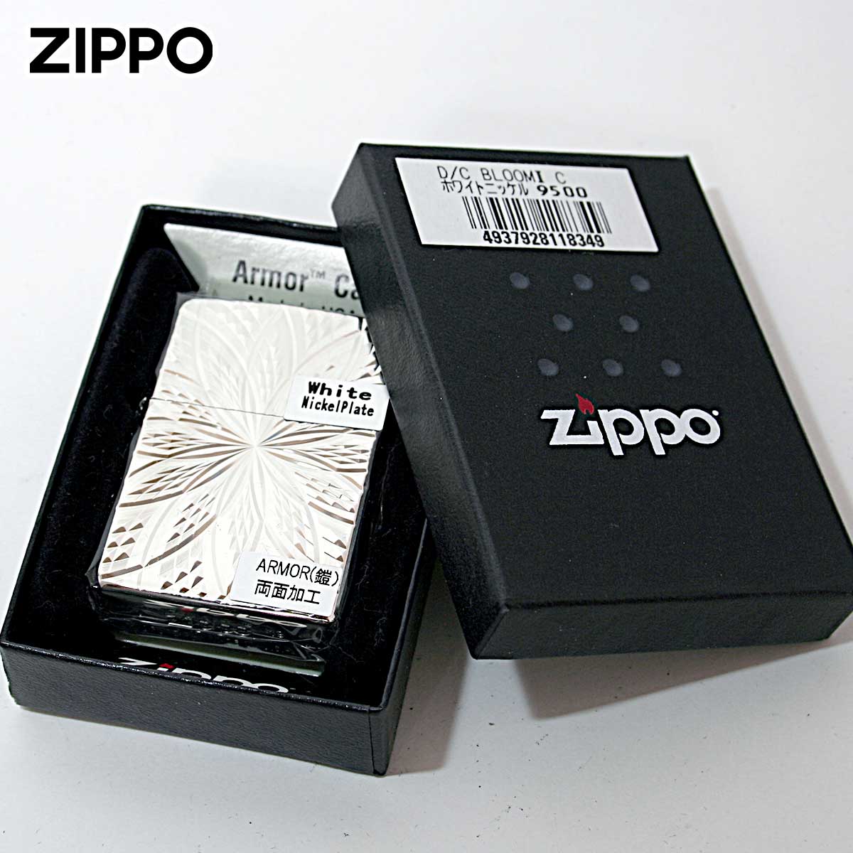 ZIPPO（ジッポー） ジッポライター アーマー ダイヤモンドカット 