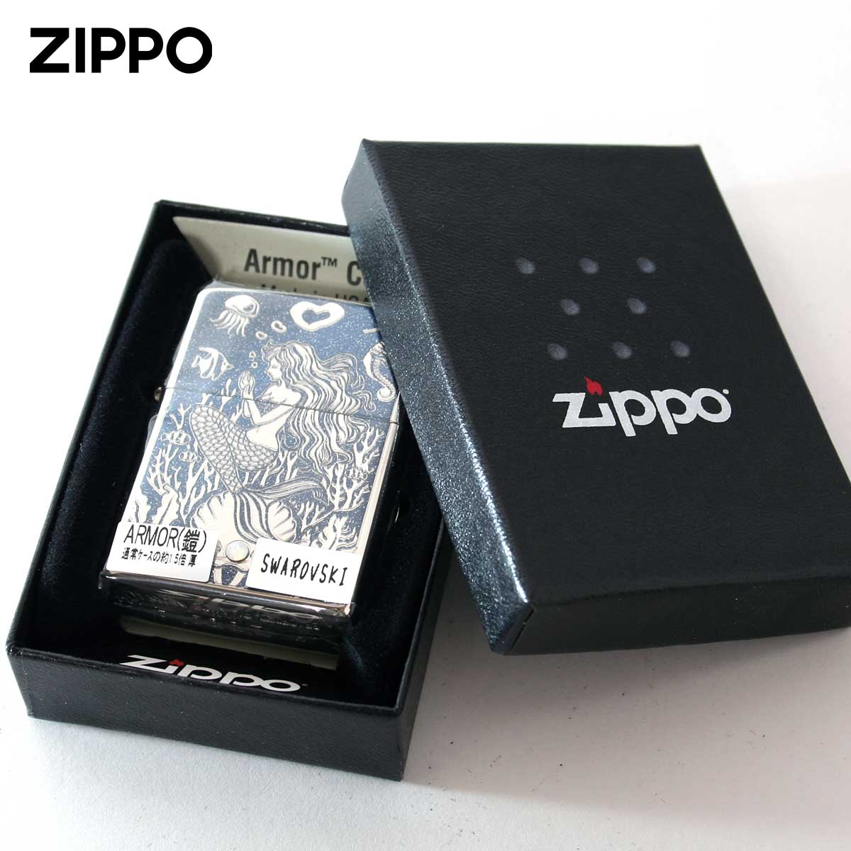 ZIPPO（ジッポー） ジッポライター アーマー 人魚 マーメイド ホワイト