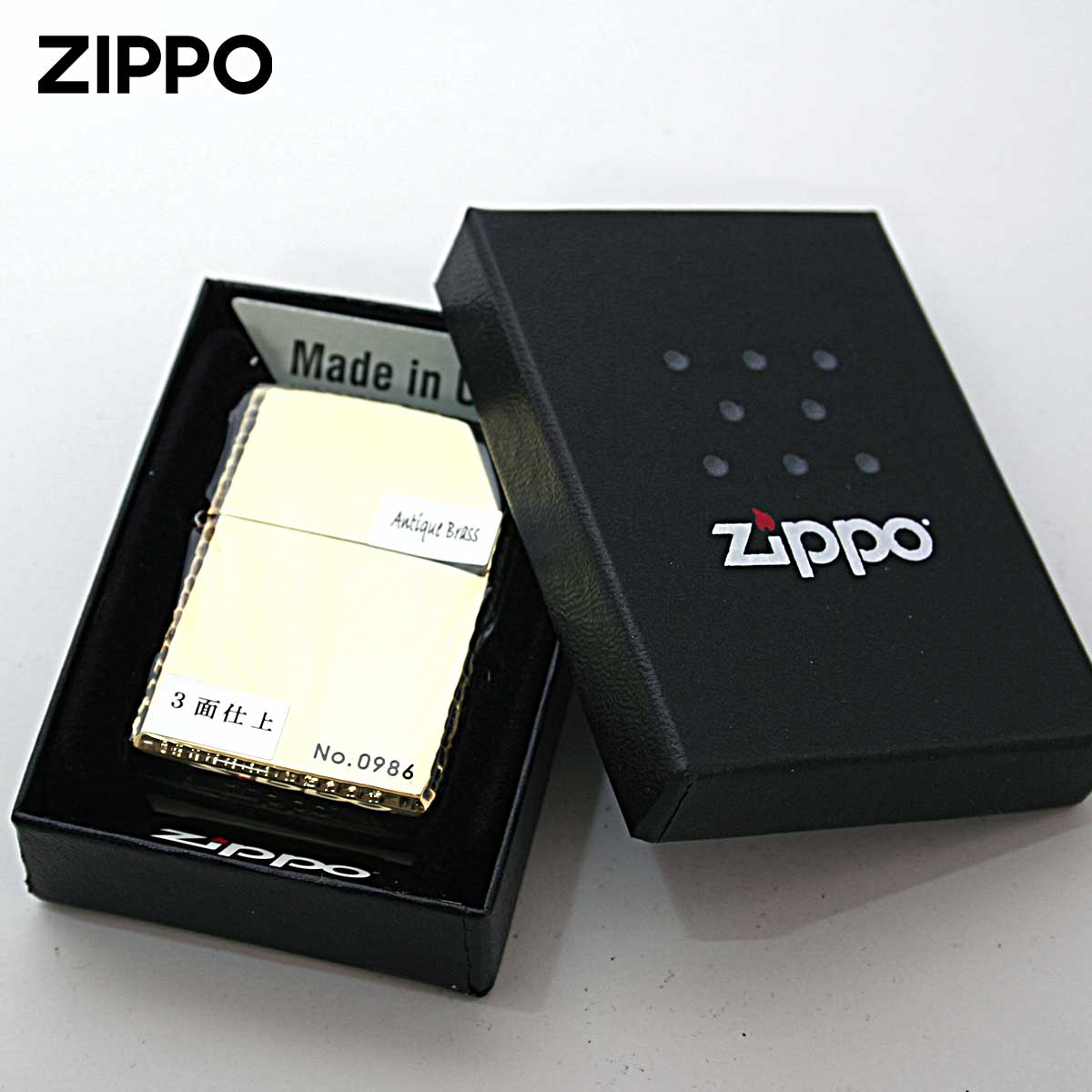 サイドアラベスク Zippo ジッポライター 唐草 3面 コーナーリューター 