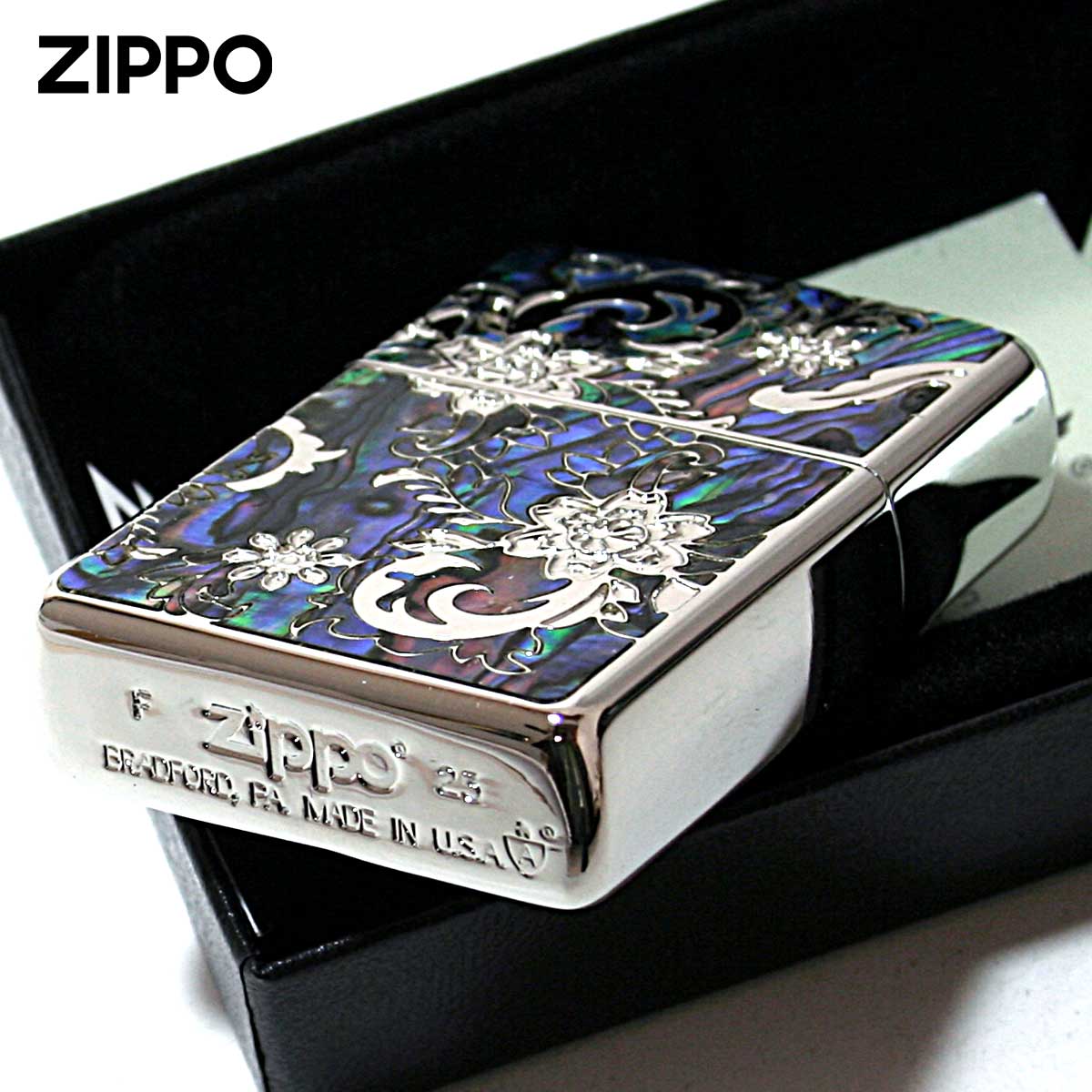 シェル Zippo ジッポライター アーマー 貝 花 インレイ 象嵌 モザイク