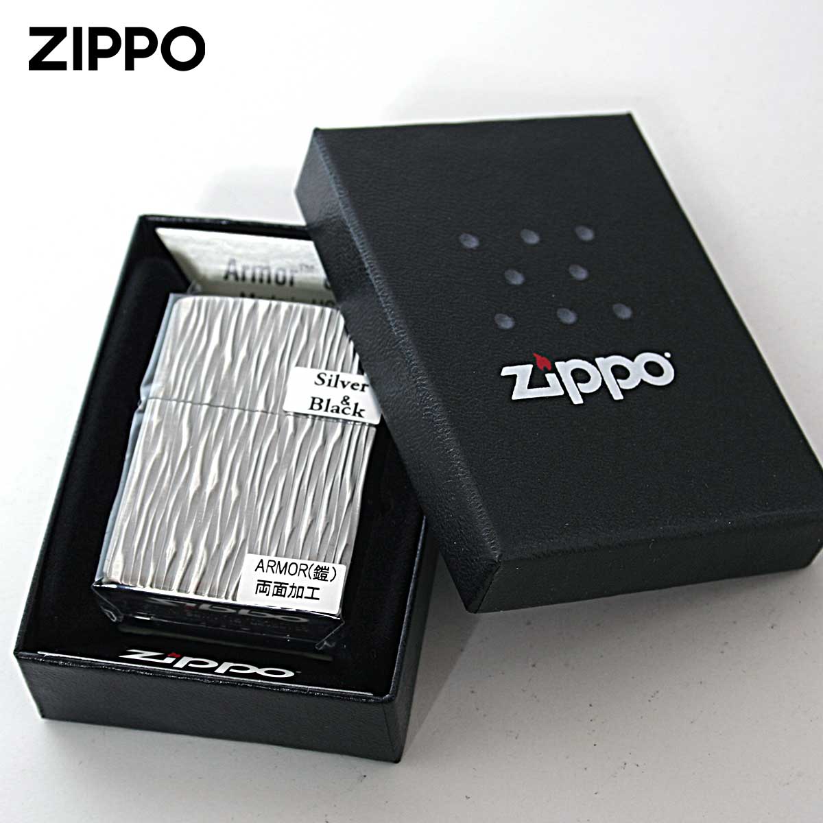 ZIPPO（ジッポー） ジッポライター アーマー ヒートヘイズ シルバー 