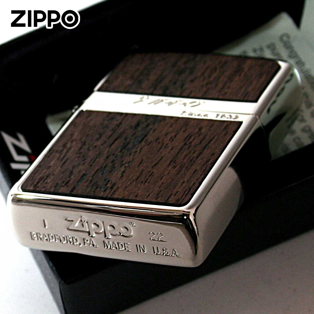 希少！ジッポまとめ売り　 木製フレーム付き ZIPPO（ジッポー） ジッポライター ウッド 木目 木 ホワイトニッケル