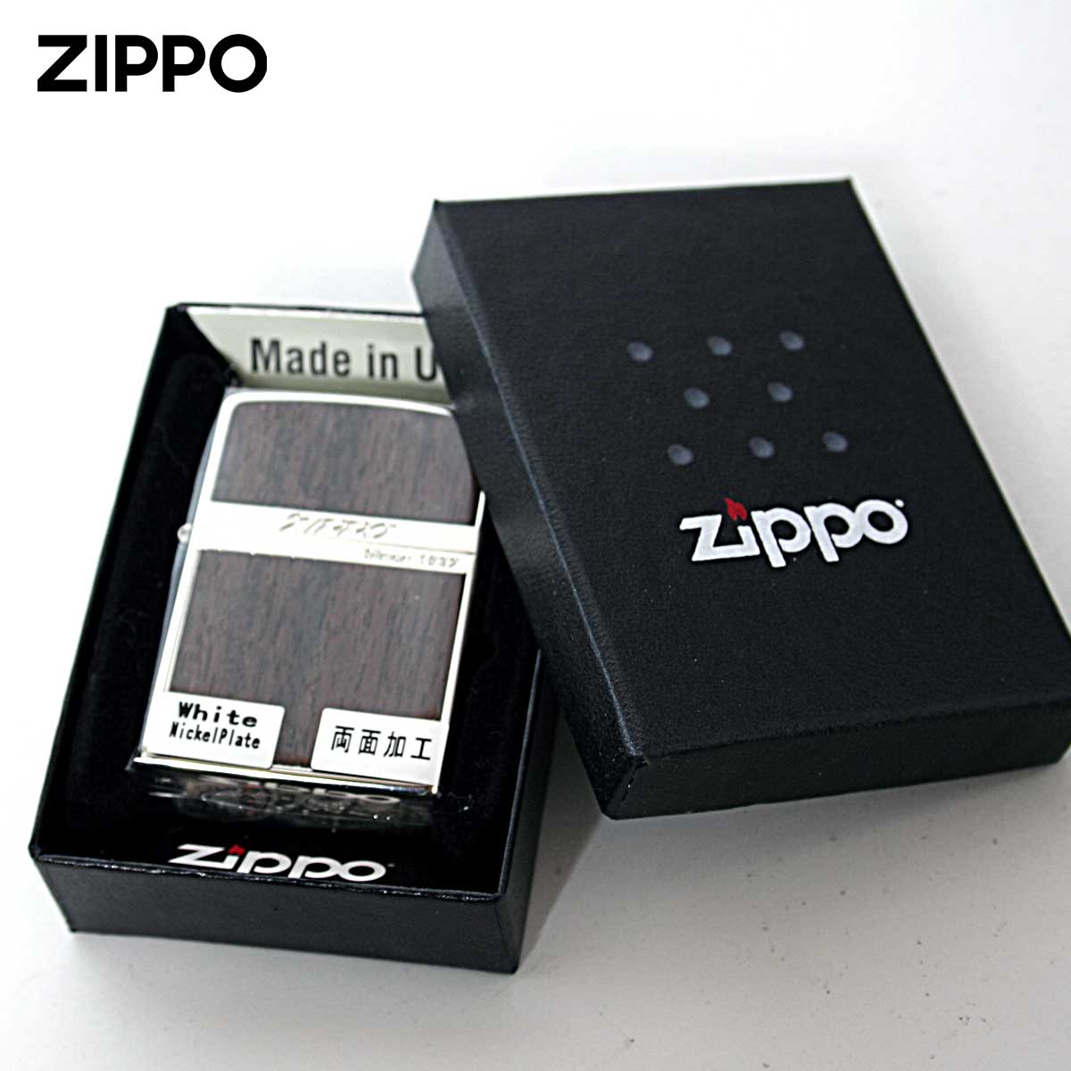 ZIPPO（ジッポー） ジッポライター ウッド 木目 木 ホワイトニッケル 
