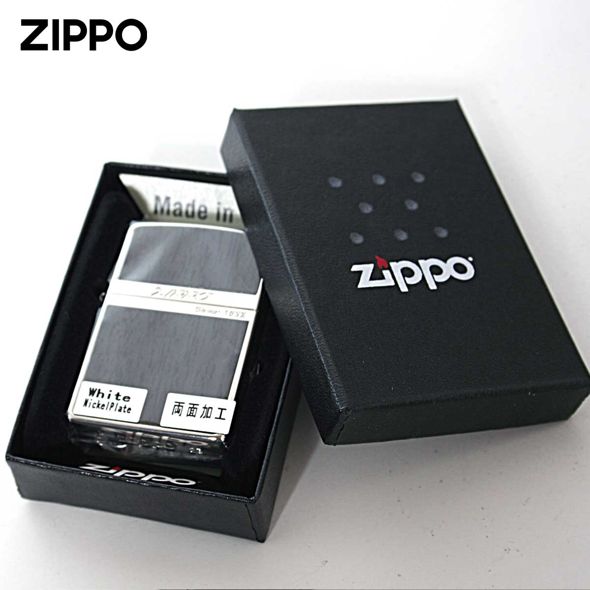 Zippo ジッポライター ウッド 木目 木 ホワイトニッケル 両面加工 Wood Series White Nickel WN-Wood ダーク 黒檀 メール便専用商品の画像