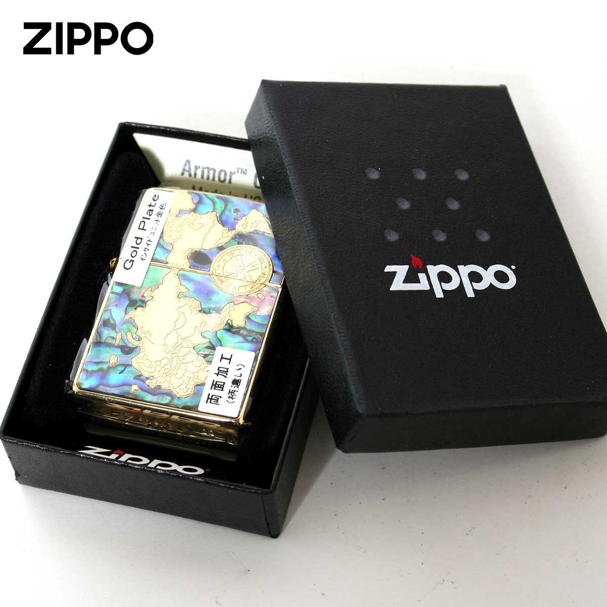 シェル Zippo ジッポライター 貝 インレイ 象嵌 ワールドマップ 銀