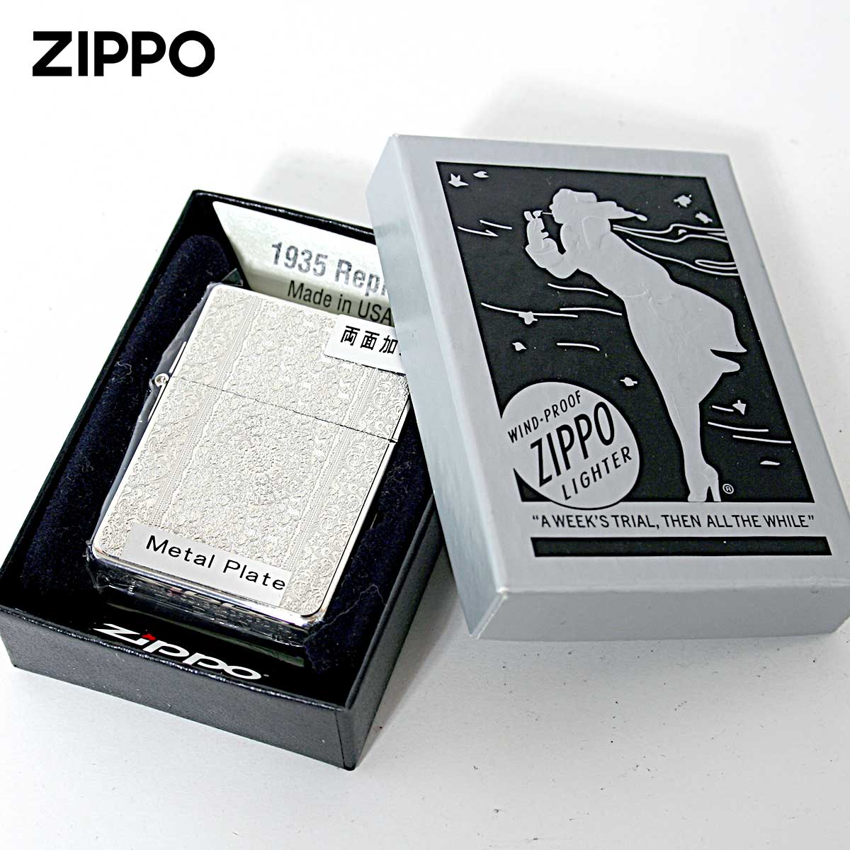 Zippo ジッポライター 1935レプリカ ダマスク柄 シルバー ゴールド DAMASK White Nickel \u0026 Metal B S・G メール便専用商品_4