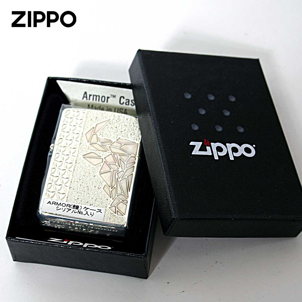 シェル Zippo ジッポライター アーマー ブル 牛 貝 インレイ 象嵌 銀 