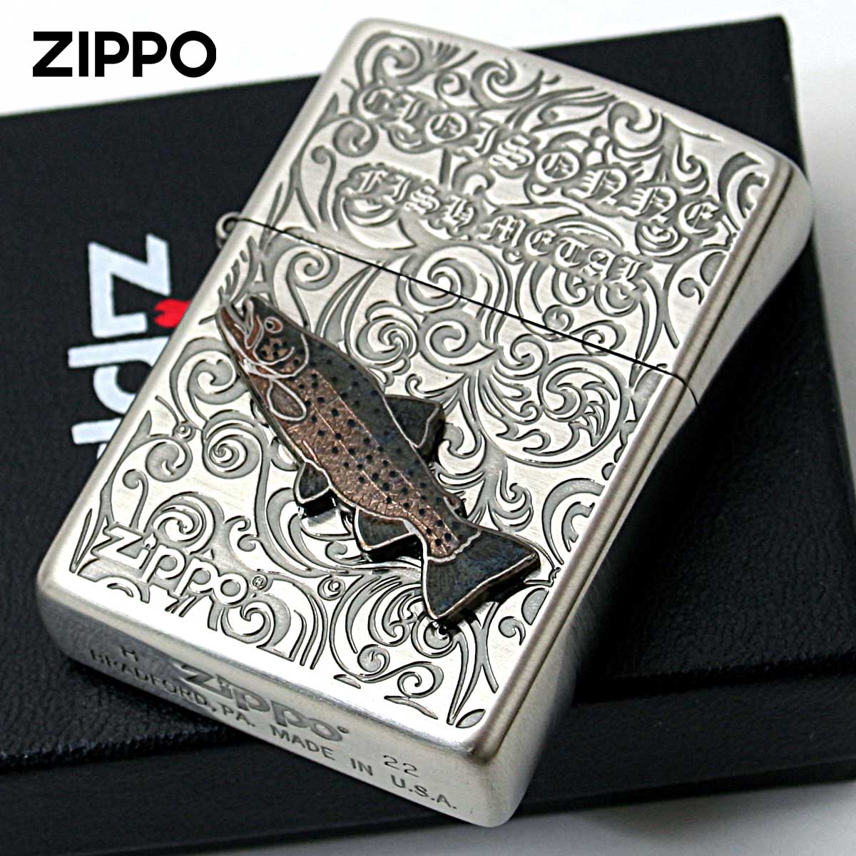 オイルライター ZIPPO ヴィンテージ」の人気商品一覧 | 安い商品を通販