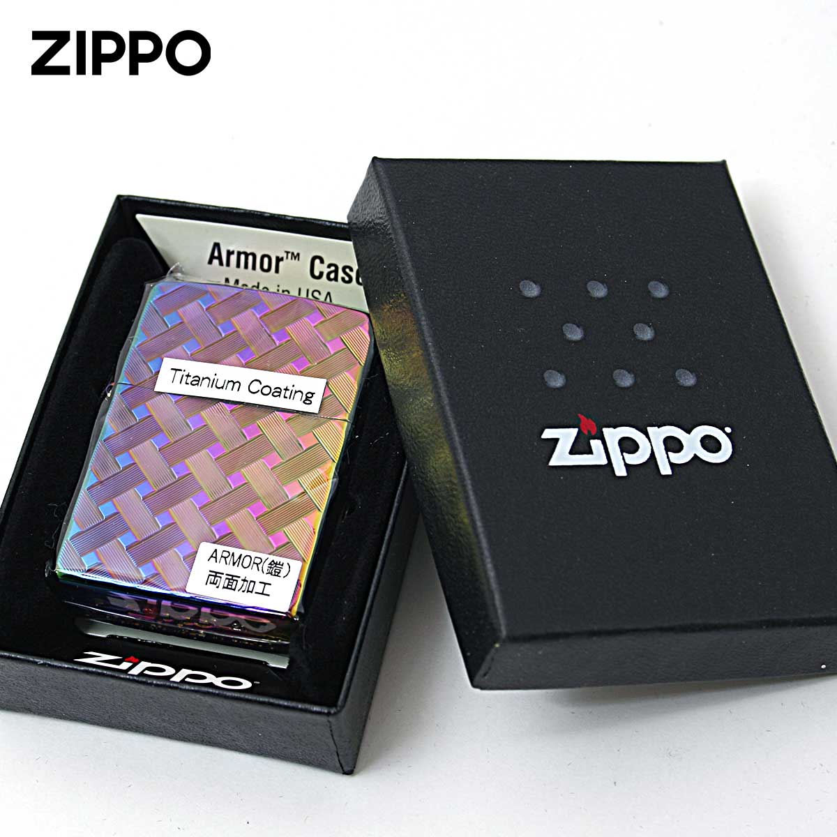 ZIPPO Zippo ジッポライター アーマー ワイヤーメッシュ